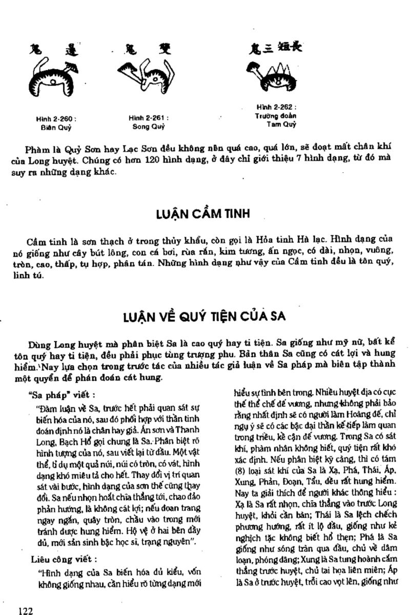 Địa Lý Toàn Thư Tập 1 - 122
