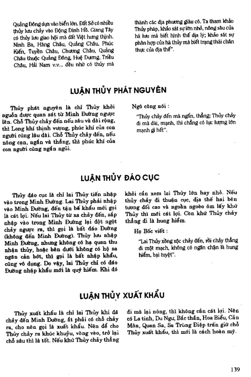 Địa Lý Toàn Thư Tập 1 - 139