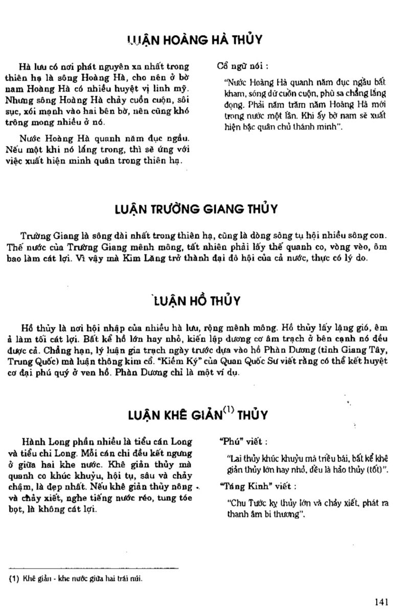 Địa Lý Toàn Thư Tập 1 - 141