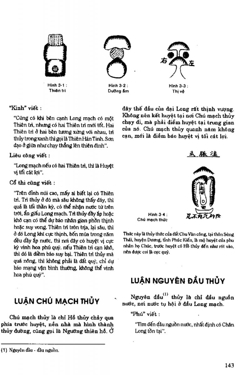 Địa Lý Toàn Thư Tập 1 - 143