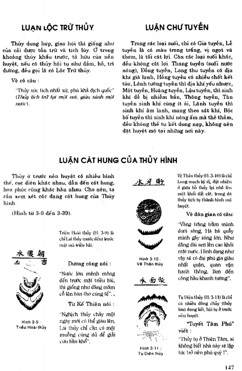 Địa Lý Toàn Thư Tập 1 - 147
