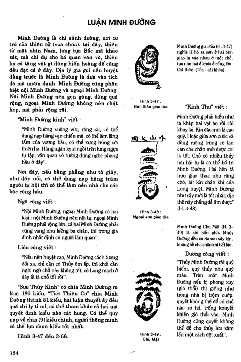 Địa Lý Toàn Thư Tập 1 - 154
