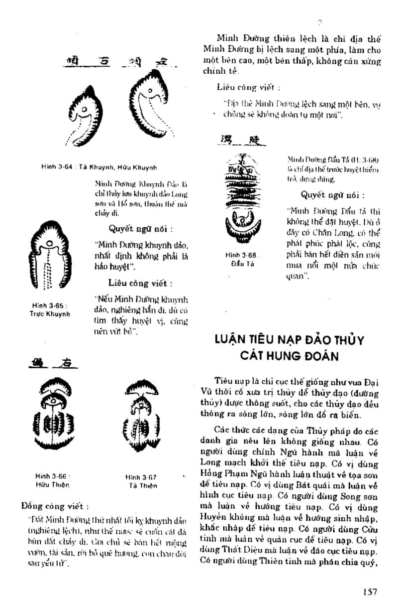 Địa Lý Toàn Thư Tập 1 - 157