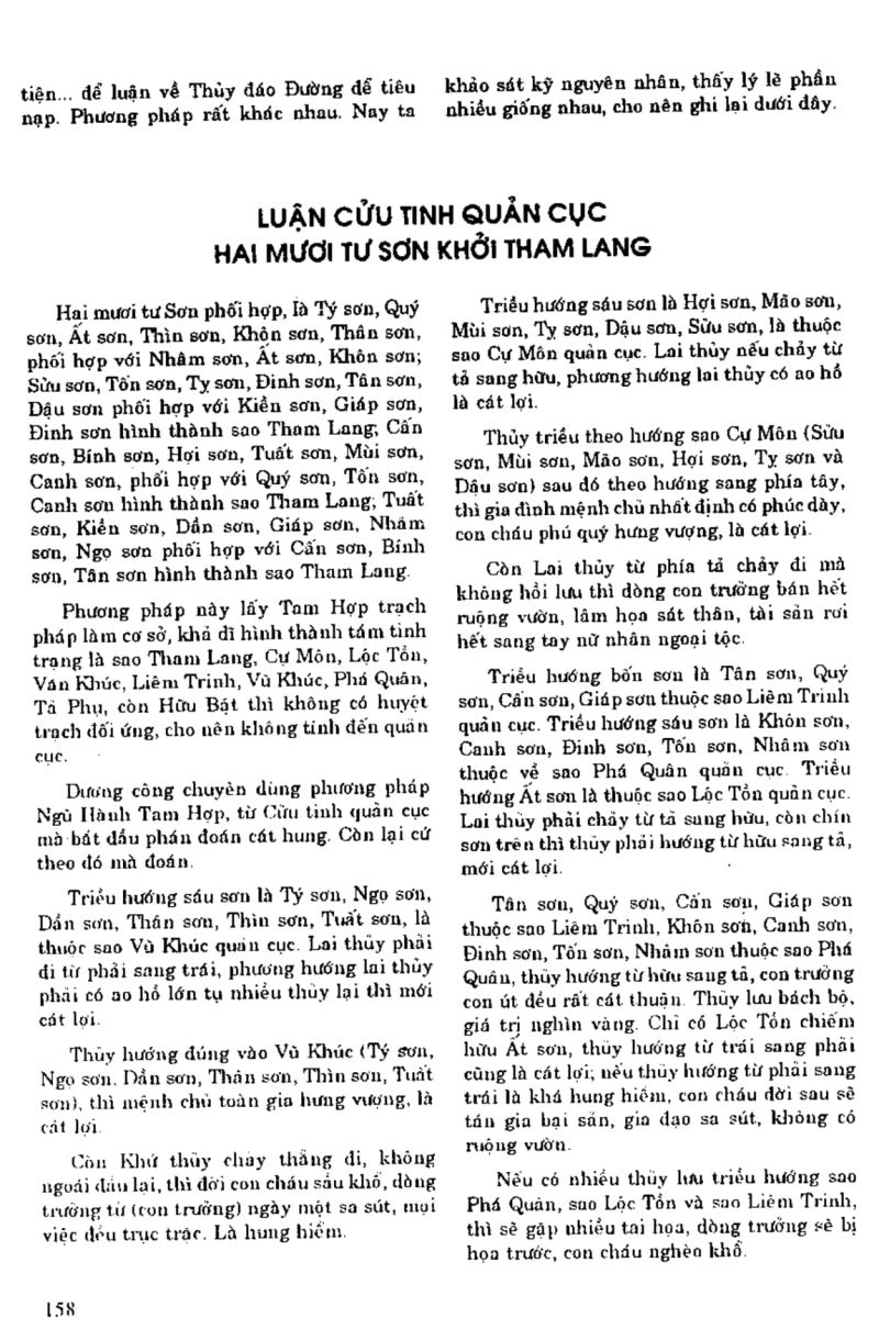 Địa Lý Toàn Thư Tập 1 - 158