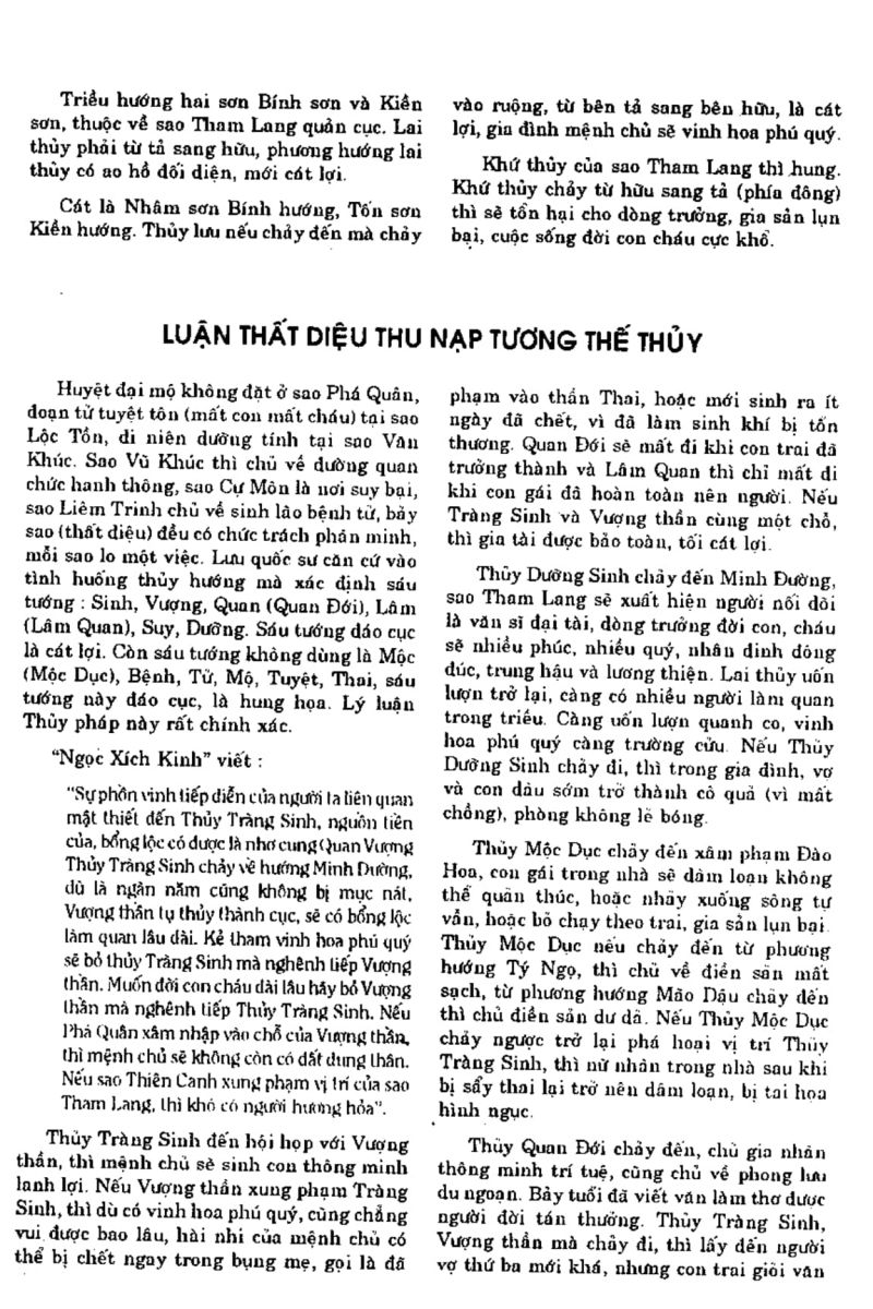 Địa Lý Toàn Thư Tập 1 - 159