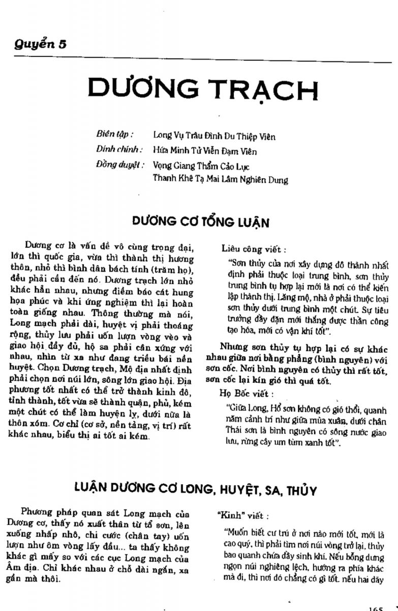 Địa Lý Toàn Thư Tập 1 - 165