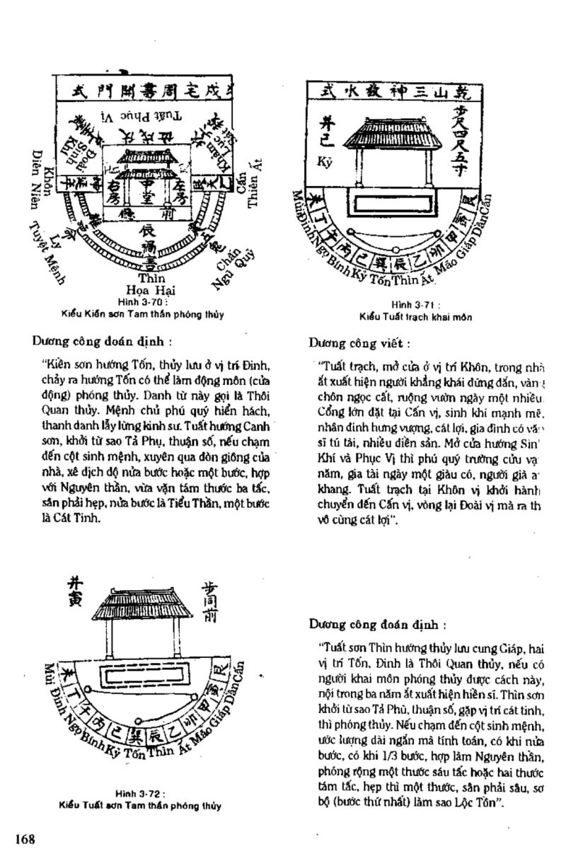 Địa Lý Toàn Thư Tập 1 - 168