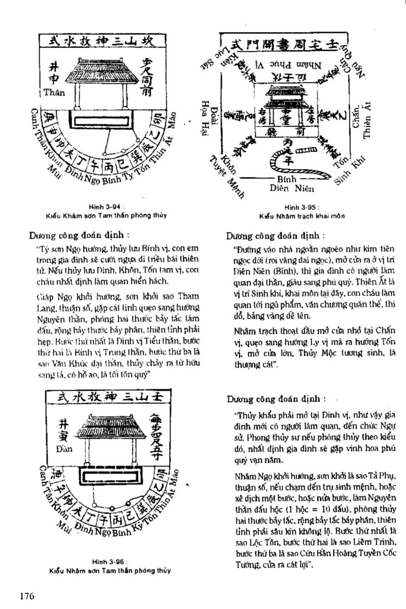 Địa Lý Toàn Thư Tập 1 - 176