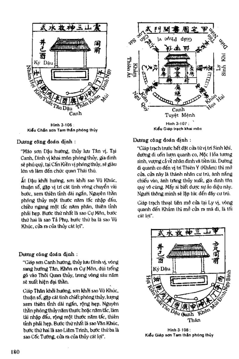 Địa Lý Toàn Thư Tập 1 - 180