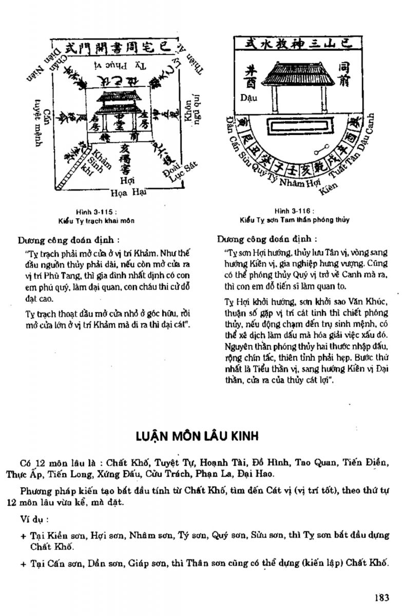 Địa Lý Toàn Thư Tập 1 - 183