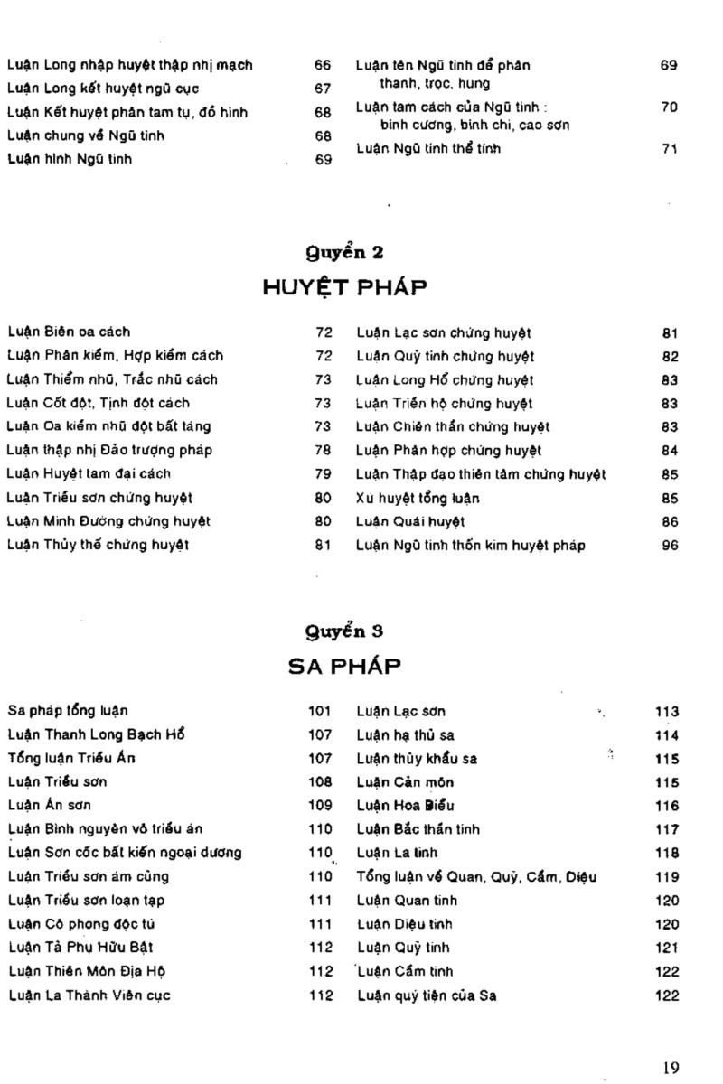 Địa Lý Toàn Thư Tập 1 - 19