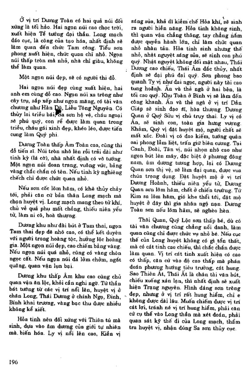 Địa Lý Toàn Thư Tập 1 - 196