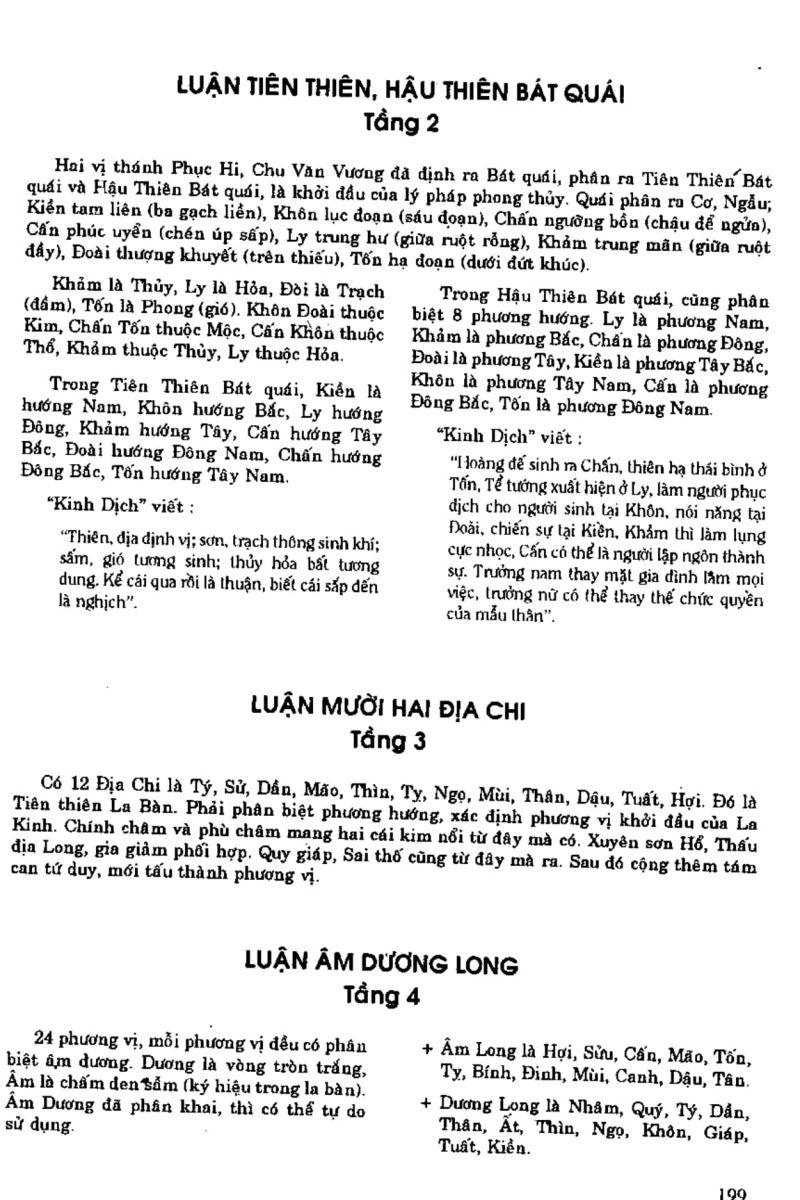 Địa Lý Toàn Thư Tập 1 - 199