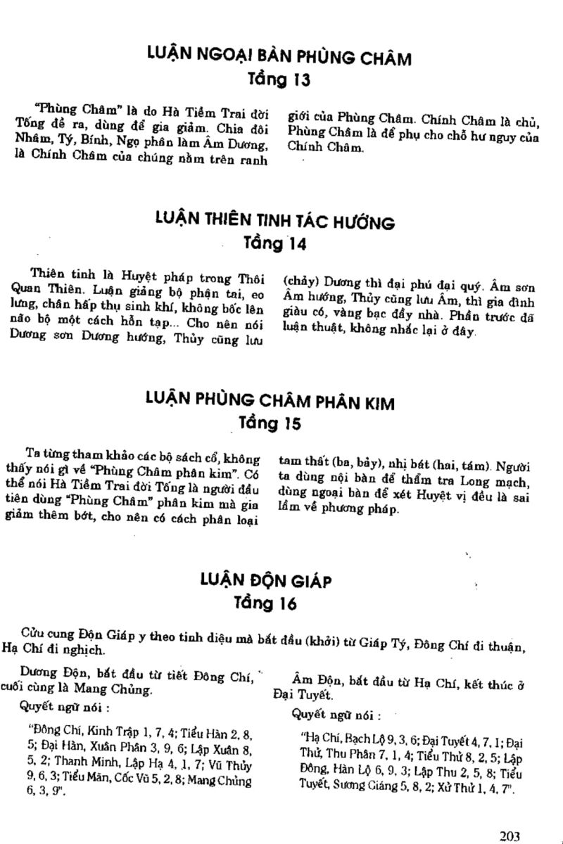 Địa Lý Toàn Thư Tập 1 - 203