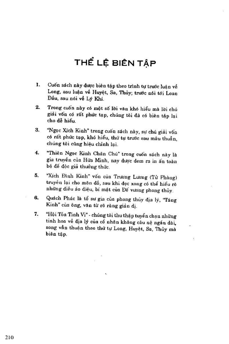 Địa Lý Toàn Thư Tập 1 - 210