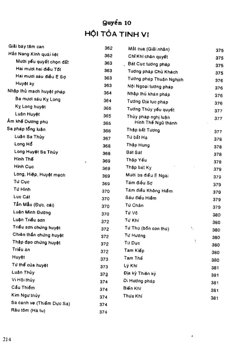 Địa Lý Toàn Thư Tập 1 - 214