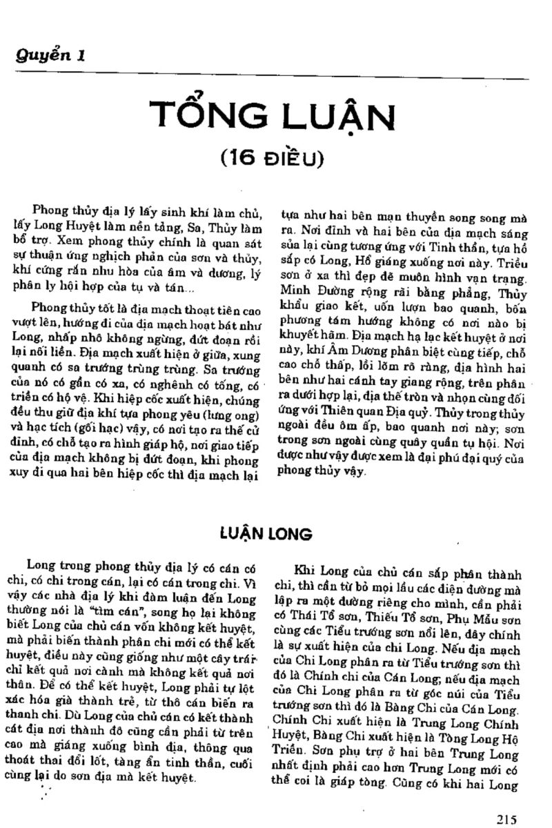 Địa Lý Toàn Thư Tập 1 - 215