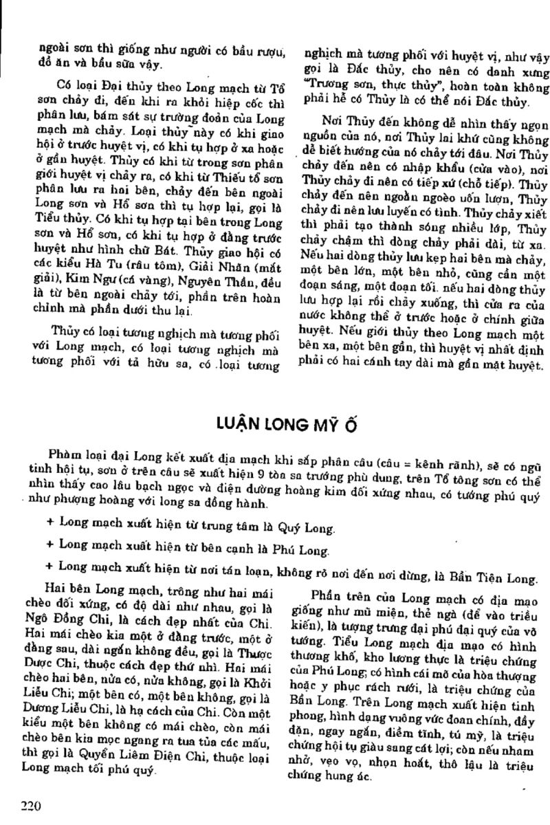 Địa Lý Toàn Thư Tập 1 - 220