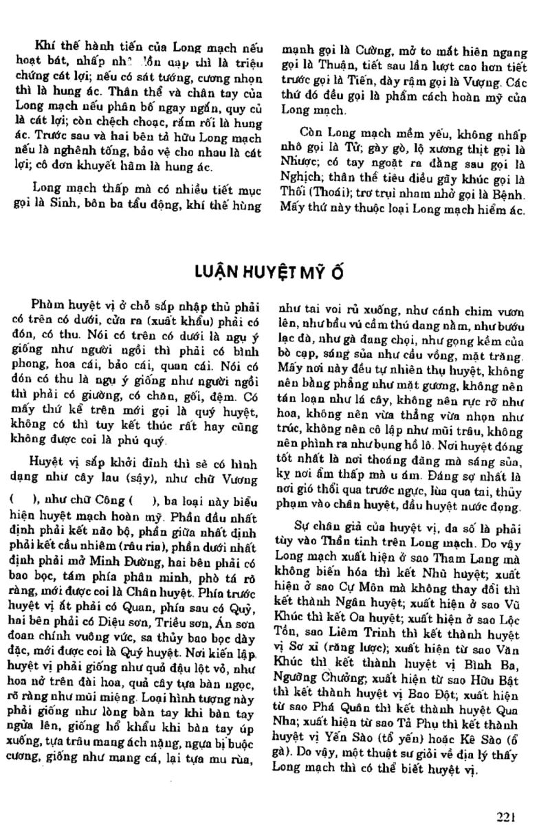 Địa Lý Toàn Thư Tập 1 - 221