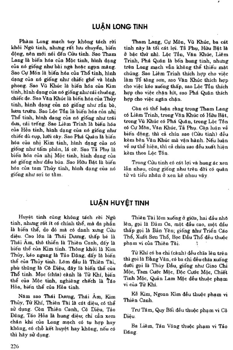 Địa Lý Toàn Thư Tập 1 - 226