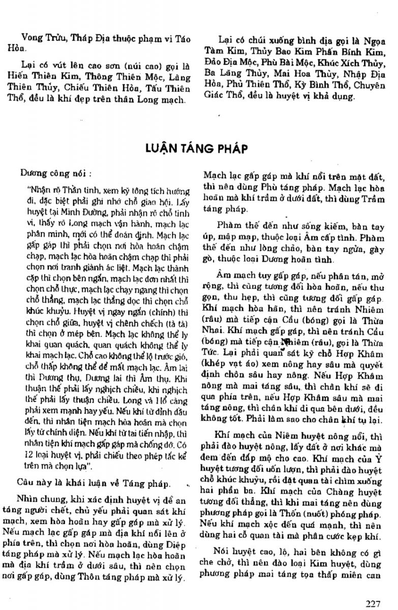 Địa Lý Toàn Thư Tập 1 - 227