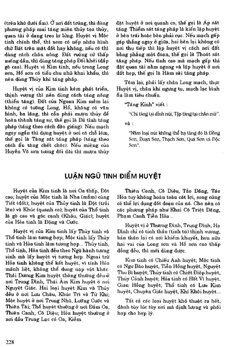 Địa Lý Toàn Thư Tập 1 - 228