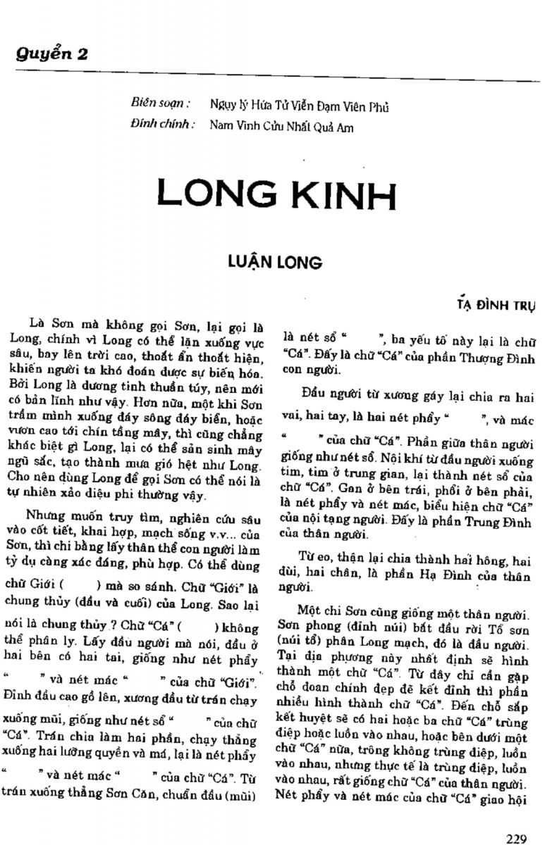 Địa Lý Toàn Thư Tập 1 - 229