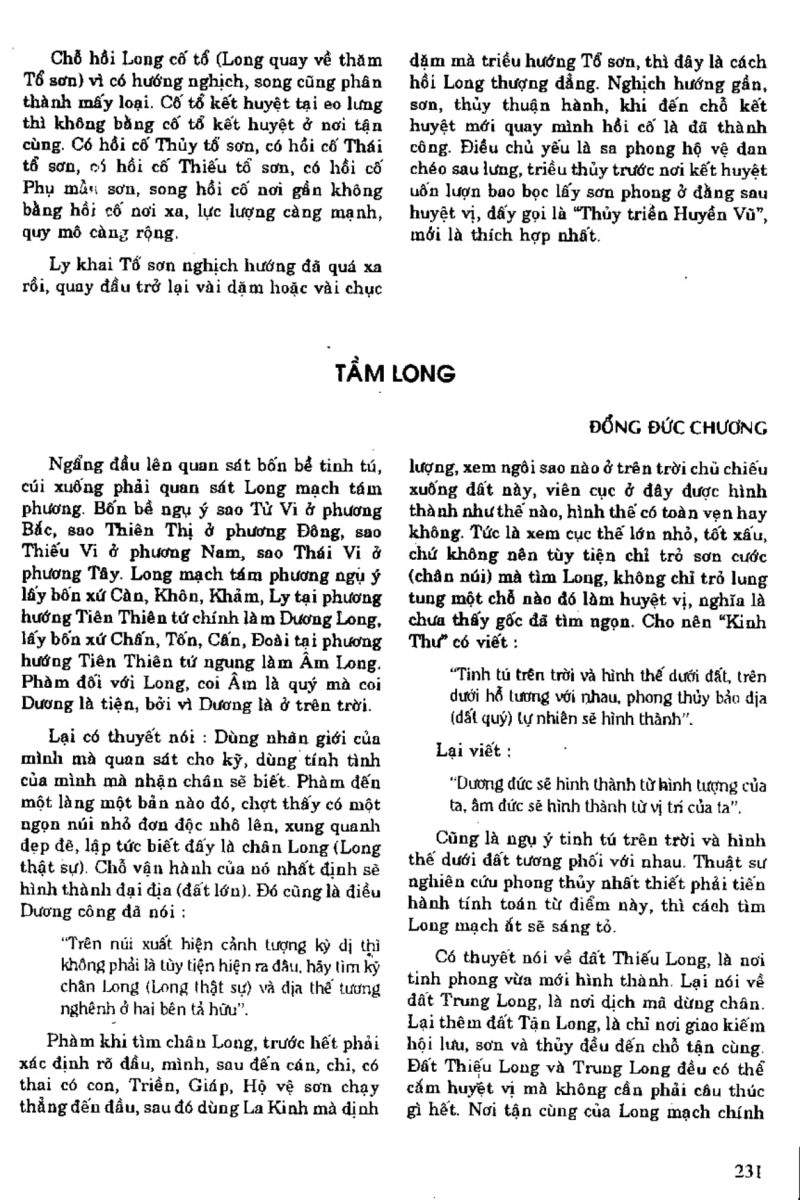 Địa Lý Toàn Thư Tập 1 - 231