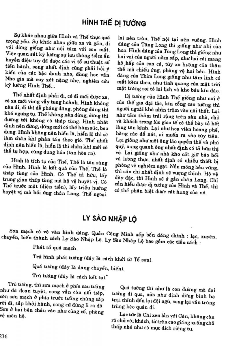 Địa Lý Toàn Thư Tập 1 - 236