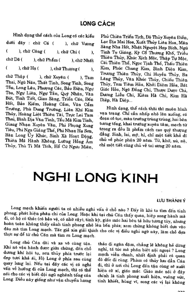 Địa Lý Toàn Thư Tập 1 - 237