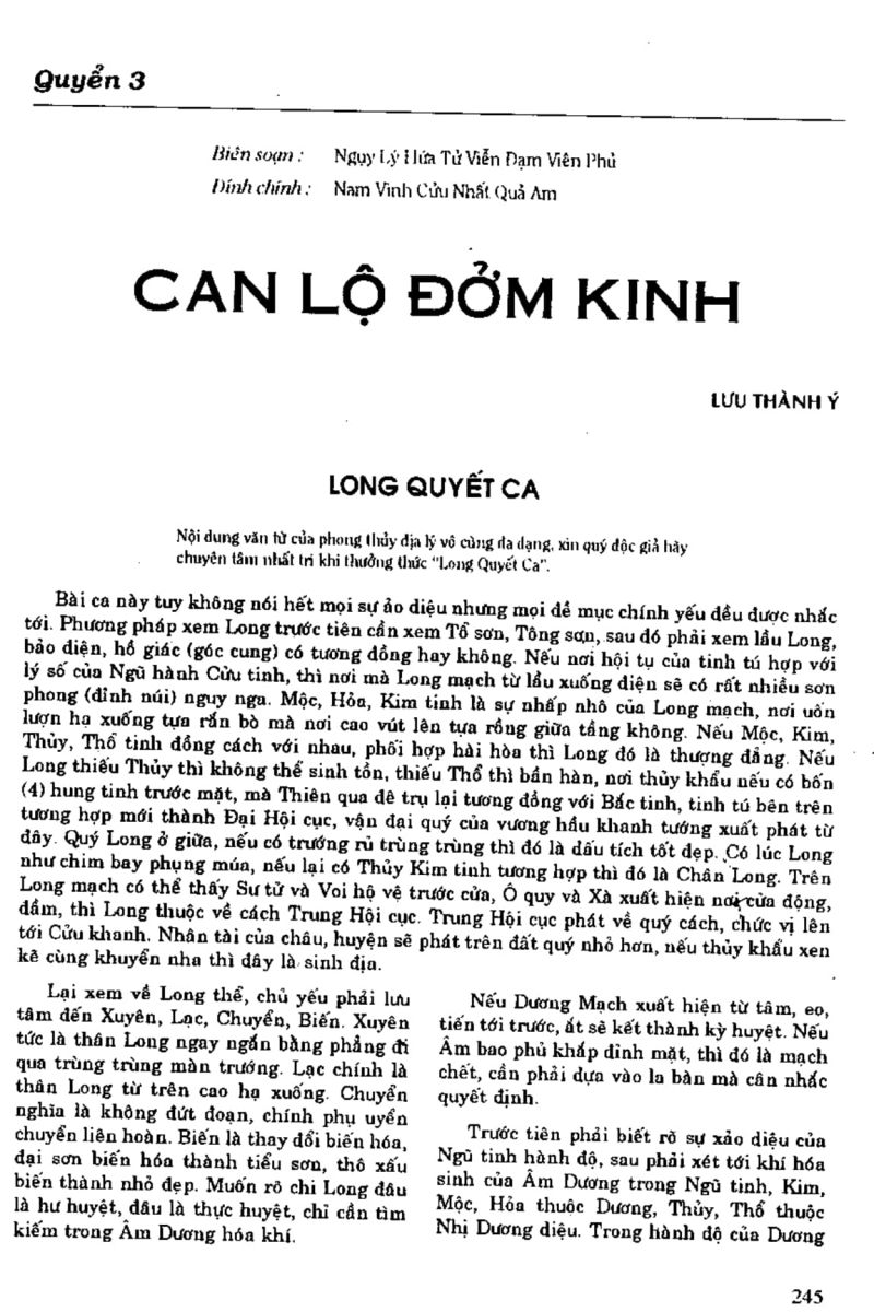 Địa Lý Toàn Thư Tập 1 - 245