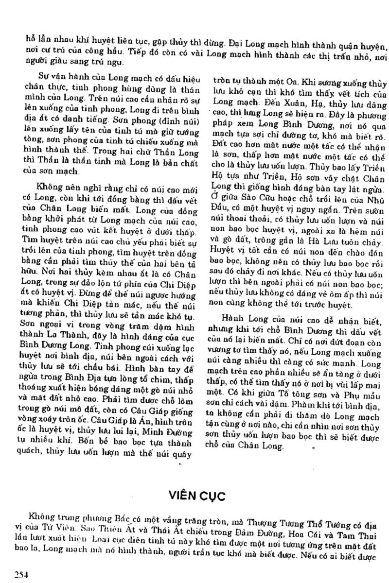 Địa Lý Toàn Thư Tập 1 - 254
