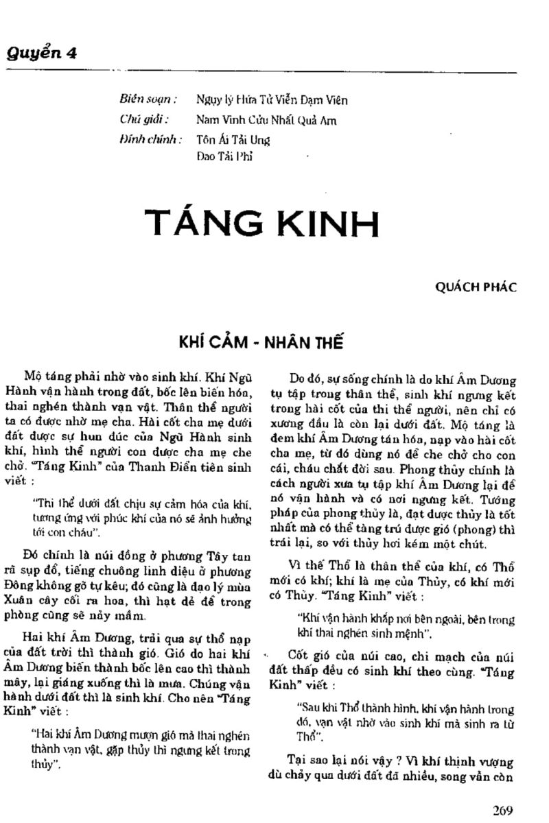 Địa Lý Toàn Thư Tập 1 - 269