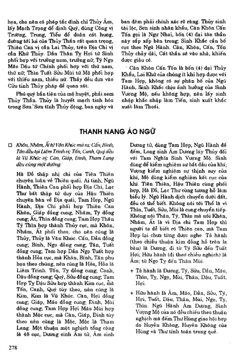 Địa Lý Toàn Thư Tập 1 - 278
