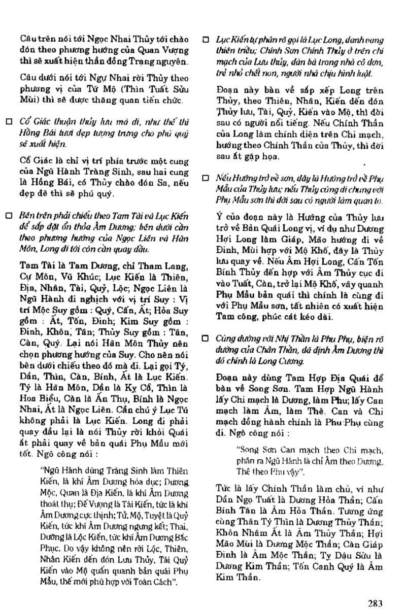 Địa Lý Toàn Thư Tập 1 - 283