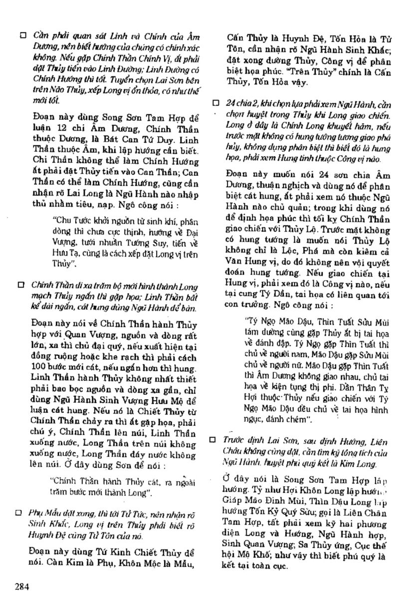 Địa Lý Toàn Thư Tập 1 - 284