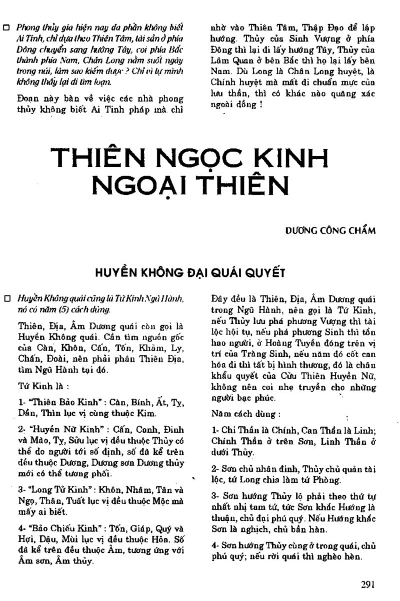 Địa Lý Toàn Thư Tập 1 - 291