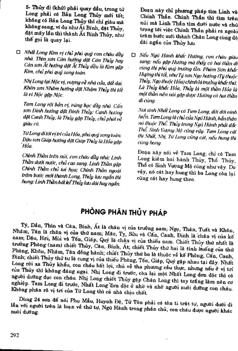 Địa Lý Toàn Thư Tập 1 - 292