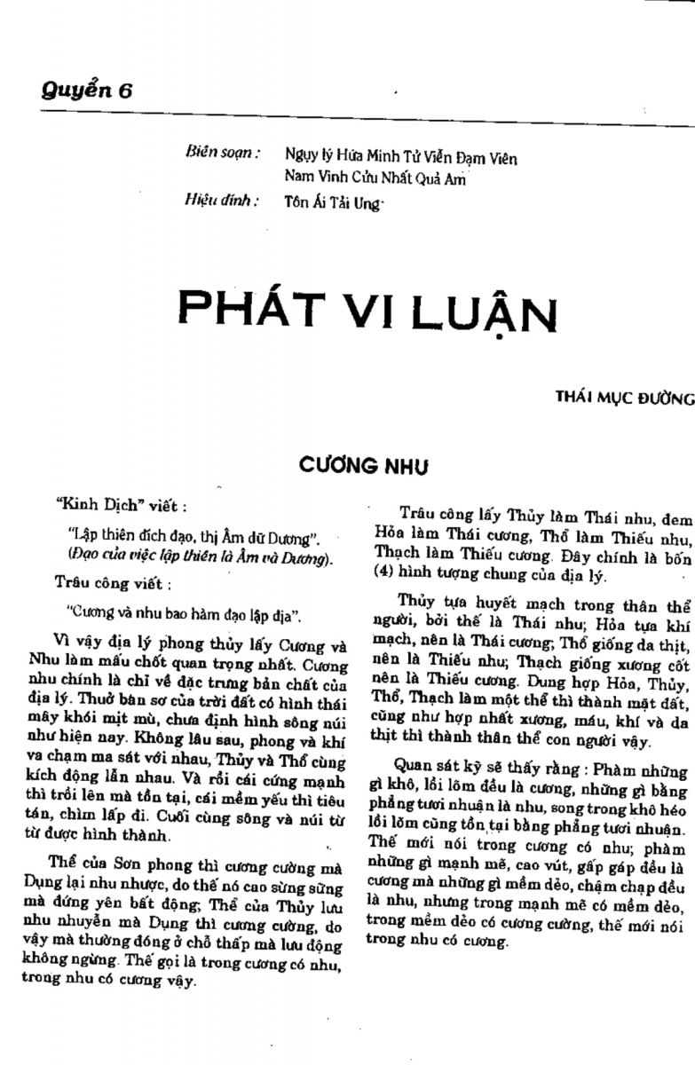 Địa Lý Toàn Thư Tập 1 - 299