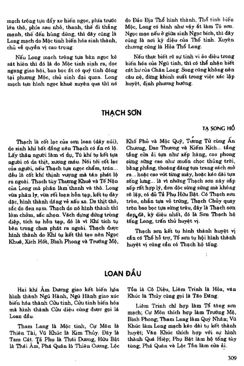 Địa Lý Toàn Thư Tập 1 - 309