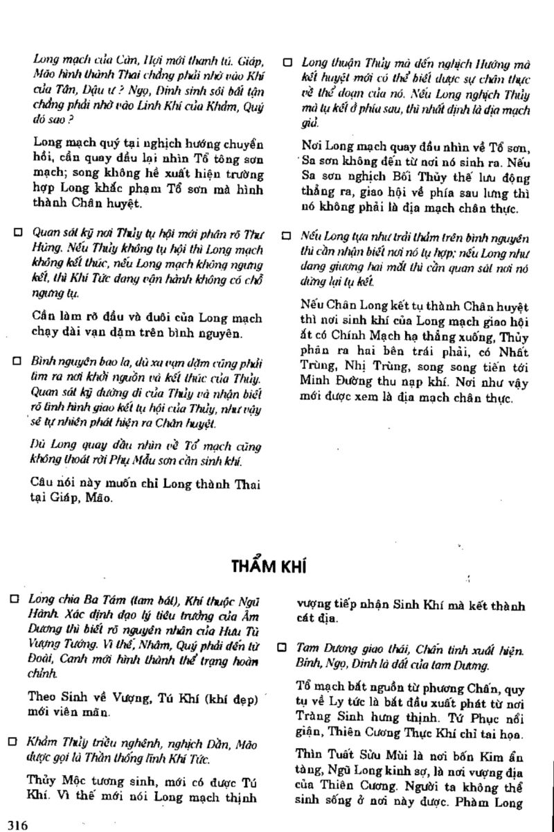 Địa Lý Toàn Thư Tập 1 - 316