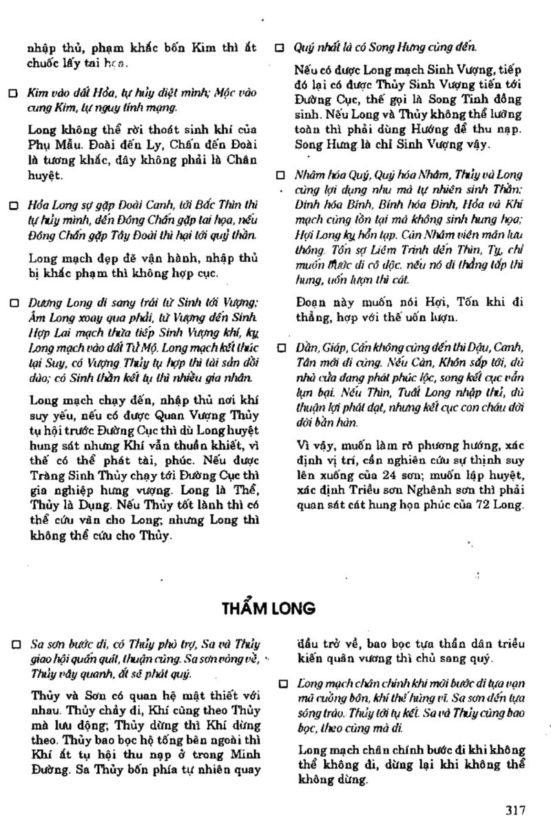 Địa Lý Toàn Thư Tập 1 - 317