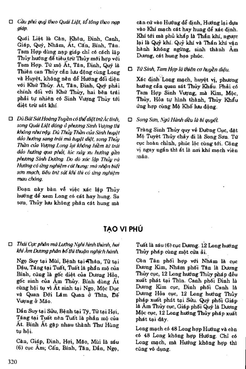 Địa Lý Toàn Thư Tập 1 - 320