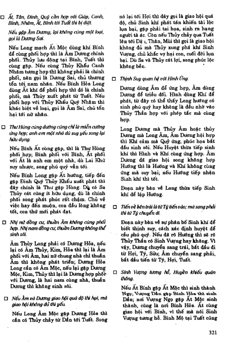 Địa Lý Toàn Thư Tập 1 - 321