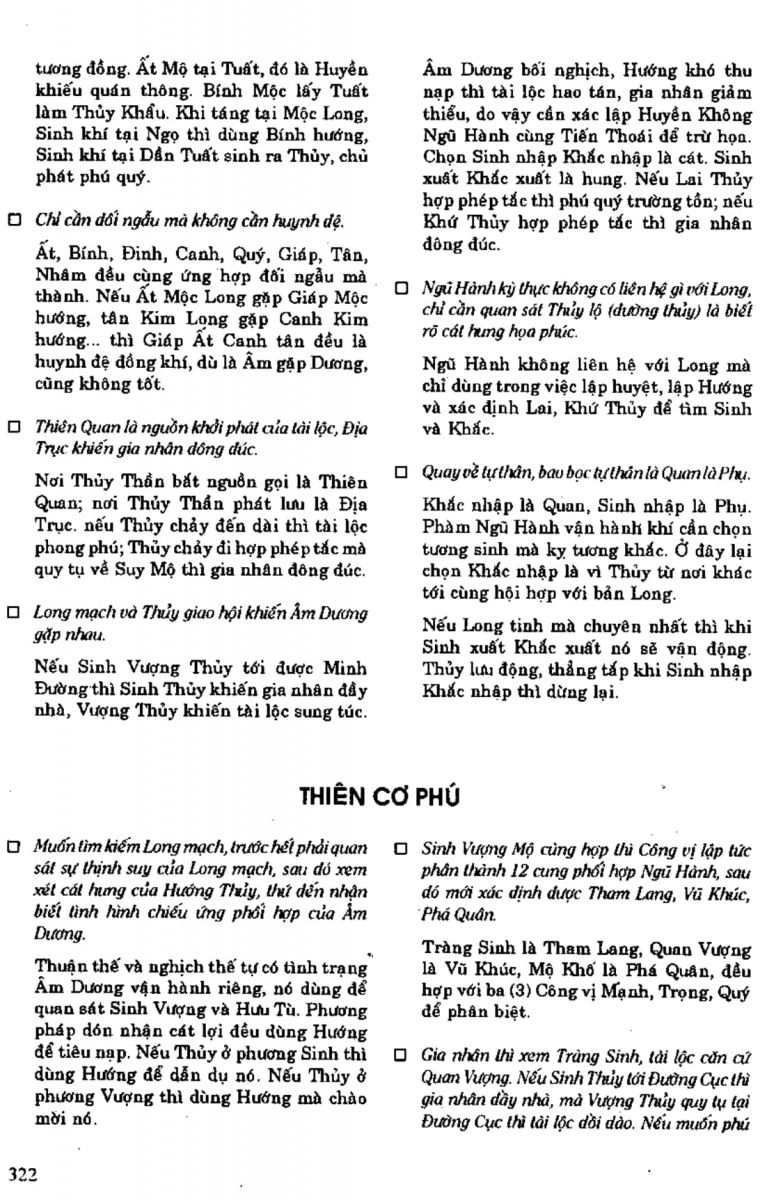 Địa Lý Toàn Thư Tập 1 - 322