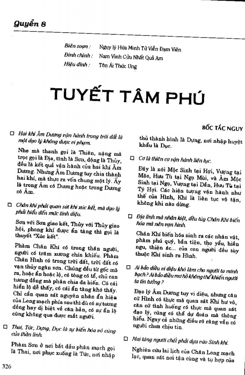 Địa Lý Toàn Thư Tập 1 - 326