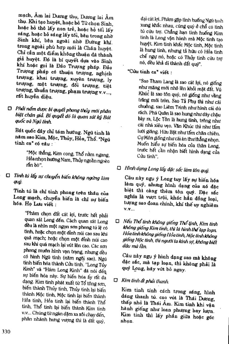Địa Lý Toàn Thư Tập 1 - 330