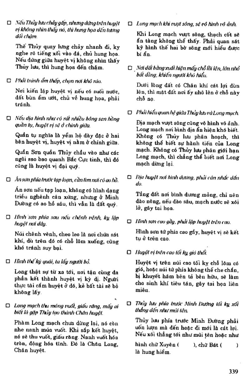 Địa Lý Toàn Thư Tập 1 - 339