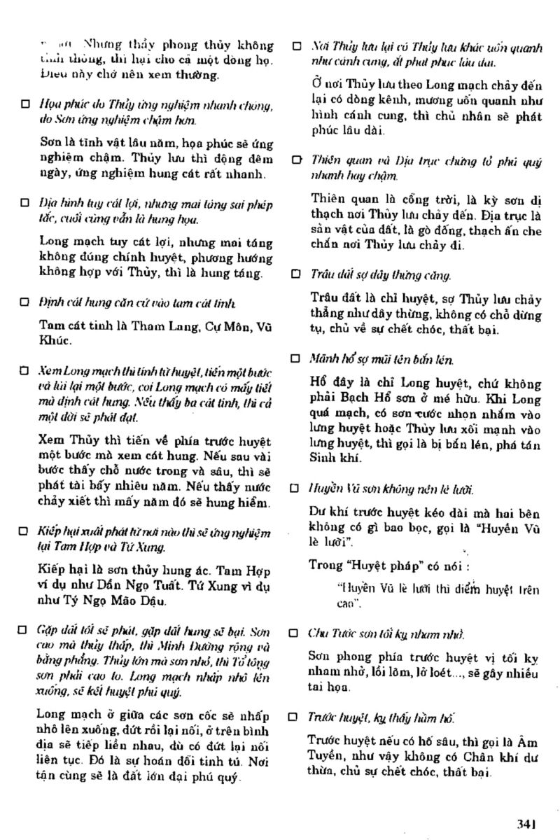 Địa Lý Toàn Thư Tập 1 - 341