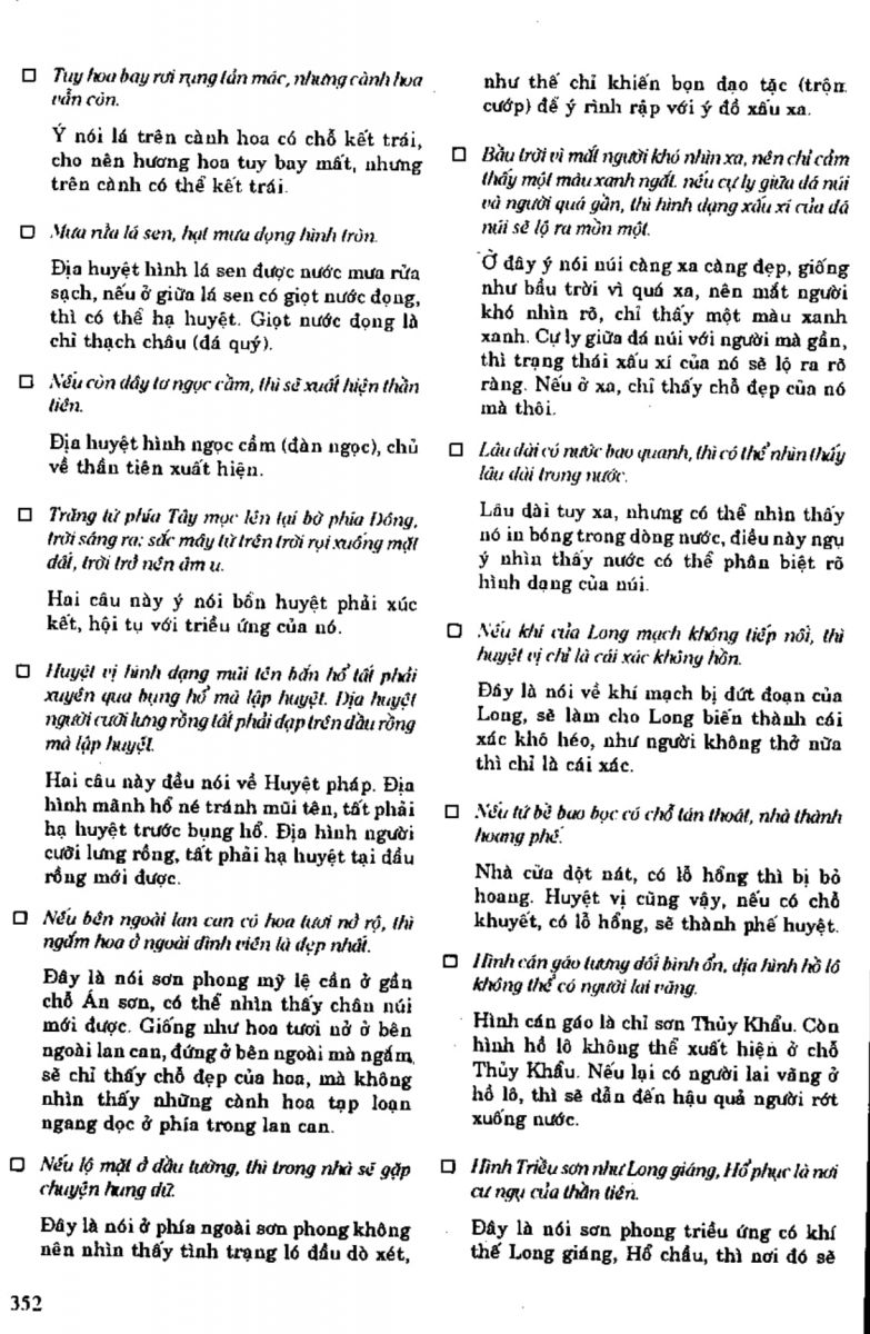 Địa Lý Toàn Thư Tập 1 - 352